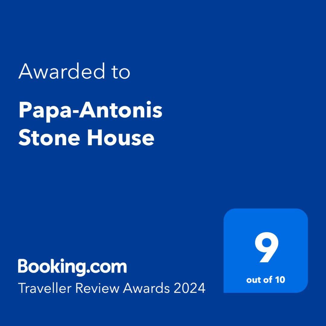 Papa-Antonis Stone House Villa Zarós Eksteriør bilde